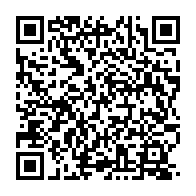 qrcode:https://www.info241.info/la-conference-economique-africaine-exhorte-les-pays-d-afrique-a,3285