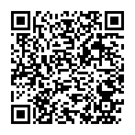 qrcode:https://www.info241.info/port-gentil-un-atelier-pour-armer-les-femmes-gabonaises-face-aux,10107