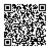 qrcode:https://www.info241.info/salon-du-bourget-francois-hollande-commercial-pour-la-vente-d-un,1070