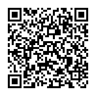 qrcode:https://www.info241.info/elim-coupe-du-monde-2026-mouyouma-devoile-ses-25-contre-les,10109