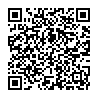 qrcode:https://www.info241.info/le-roublard-paul-biyoghe-mba-pourrait-annoncer-son-depart-du-pdg,10405