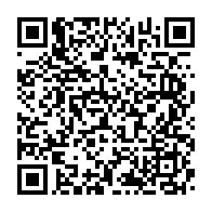 qrcode:https://www.info241.info/crise-politique-ali-bongo-ouvert-au-dialogue-avec-de-nombreux,681