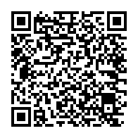 qrcode:https://www.info241.info/alfred-mabika-mouyama-de-la-poste-gabonaise-l-exil-politique-en,9530