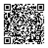 qrcode:https://www.info241.info/francois-zimmeray-avocat-de-la-famille-bongo-la-justice-ce-n-est,8829