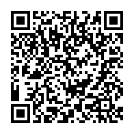 qrcode:https://www.info241.info/qatar-2022-malgre-ses-joueurs-vedettes-le-gabon-battu-sans,6163
