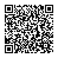 qrcode:https://www.info241.info/le-prd-de-constant-oyono-ebang-installe-ses-cellules-de-base-a,5927