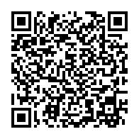 qrcode:https://www.info241.info/9200-eleves-sensibilises-a-la-preservation-de-la-faune-au-gabon,9244