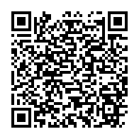 qrcode:https://www.info241.info/coronavirus-pas-de-cas-positif-pour-l-heure-a-la-prison-centrale,5885