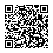 qrcode:https://www.info241.info/les-etats-unis-vont-offrir-un-don-de-2-milliards-en,7621