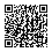 qrcode:https://www.info241.info/deja-francais-les-bongo-valentin-en-quete-de-passeport,10973