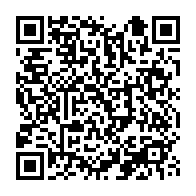qrcode:https://www.info241.info/georges-rawiri-16-ans-apres-vestiges-d-un-serviteur-fidele-du,6791
