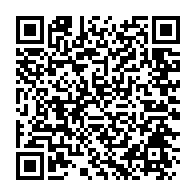 qrcode:https://www.info241.info/la-lutte-contre-la-mortalite-maternelle-et-infanto-juvenile,120