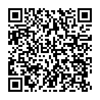 qrcode:https://www.info241.info/jean-francois-ntoutoume-emane-favorable-a-une-transition,1826