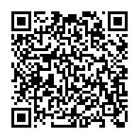 qrcode:https://www.info241.info/legislatives-2025-au-gabon-panorama-des-forces-en-presence-apres,10783
