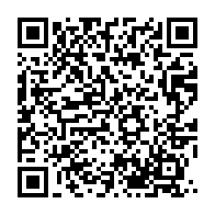 qrcode:https://www.info241.info/le-gouvernement-gabonais-envisage-la-creation-d-une-cour,2629
