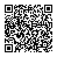 qrcode:https://www.info241.info/braconnage-trois-trafiquants-interpelles-a-kango-avec-des,10719