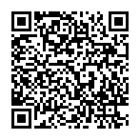 qrcode:https://www.info241.info/femme-active-18-avec-jessica-nzouga-antchandyet-phytotherapeute,9039