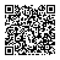 qrcode:https://www.info241.info/gabon-la-rentree-des-classes-fixee-au-1er-septembre-pour-le,10748
