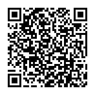 qrcode:https://www.info241.info/l-assemblee-nationale-gabonaise-reduit-le-budget-2015-initial-de,1009