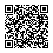 qrcode:https://www.info241.info/le-potentiel-de-bitcoin-pour-simplifier-la-fiscalite,9501