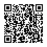qrcode:https://www.info241.info/a-qui-profite-la-guerre-des-pedegistes,4918