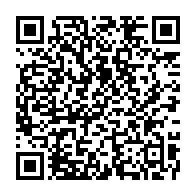 qrcode:https://www.info241.info/port-gentil-un-trampoline-pour-les-enfants-deficients-auditifs,9840