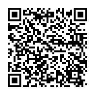 qrcode:https://www.info241.info/l-opposant-franck-nguema-en-extase-pour-le-retour-d-ali-bongo-a,4299
