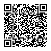 qrcode:https://www.info241.info/coronavirus-au-gabon-un-22e-patient-decede-a-moanda-le-bilan,5168