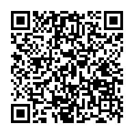 qrcode:https://www.info241.info/mika-jocktane-ali-bongo-tient-son-pouvoir-d-un-coup-d-etat,5367