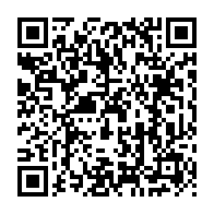 qrcode:https://www.info241.info/gabon-mort-a-107-ans-de-catherine-mba-femme-du-premier-president,11131
