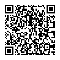 qrcode:https://www.info241.info/dialogue-national-inclusif-eveil-souhaite-porter-la-voix-des,8812