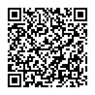 qrcode:https://www.info241.info/election-fegafoot-jerome-effong-nzolo-prend-deja-une-claque-au,7086