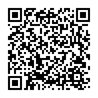 qrcode:https://www.info241.info/gabon-le-nouveau-decoupage-parlementaire-a-215-elus-enfin,10559