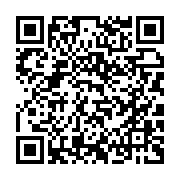 qrcode:https://www.info241.info/appel-au-rassemblement-jean-ping-en-meeting-ce-samedi-a,4072