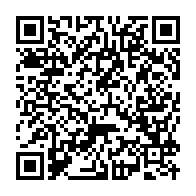 qrcode:https://www.info241.info/francois-ndong-obiang-le-trublion-de-la-transition-fait-son,10320
