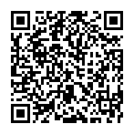 qrcode:https://www.info241.info/les-syndicalistes-des-transports-gabonais-s-arc-boutent-sur-l,9826