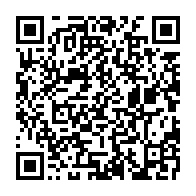 qrcode:https://www.info241.info/bilan-de-patrice-neveu-avec-les-pantheres-du-gabon-seulement-2,7987