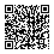 qrcode:https://www.info241.info/ali-bongo-felicite-les-pantheres-du-gabon-malgre-leur,2458