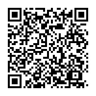 qrcode:https://www.info241.info/la-fillette-eventree-de-nkembo-est-sortie-des-soins-intensifs-ce,1069