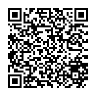 qrcode:https://www.info241.info/jean-pierre-nzoghe-nguema-un-intrepide-opposant-au-regime-bongo,6171
