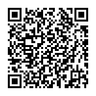 qrcode:https://www.info241.info/transgabonaise-les-habitants-de-ntoum-se-plaignent-des-forts,6594
