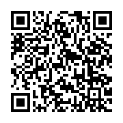 qrcode:https://www.info241.info/angele-rawiri-la-toute-premiere-romanciere-gabonaise,5776