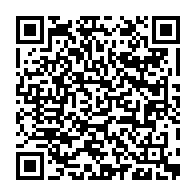 qrcode:https://www.info241.info/covid-19-le-gabon-pourra-vacciner-50-310-personnes-avec-le,6225