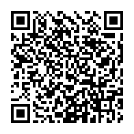 qrcode:https://www.info241.info/pr-simplice-marin-ndong-ondo-un-eminent-enseignant-gabonais,6794