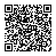 qrcode:https://www.info241.info/bangui-financial-days-2025-plus-de-300-decideurs-reunis-pour,11138
