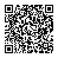 qrcode:https://www.info241.info/bulletin-unique-la-pg41-denonce-une-derive-despotique-et-menace,8113