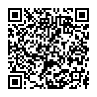 qrcode:https://www.info241.info/yusuf-bongo-la-curieuse-surprise-derriere-les-taxis-jaunes-de,3489