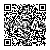 qrcode:https://www.info241.info/vingt-ans-apres-la-serie-culte-kongossa-prepare-son-retour-sur,10446