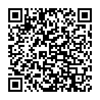 qrcode:https://www.info241.info/brice-laccruche-alihanga-recouvre-la-liberte-apres-4-longues,8331