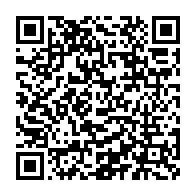 qrcode:https://www.info241.info/poster-des-tweets-de-colere-seraient-mauvais-pour-le-coeur,743
